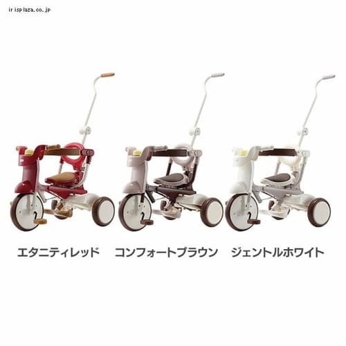 M&M iimo TRICYCLE #02 �C�[���g���C�V�N���i���o�[02 �܂肽���ݎ��O�֎� �G�^�j�e�B���b�h
