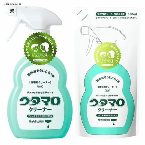 �E�^�}���N���[�i�[ �{��(400ml)�{�l��(350ml)2��