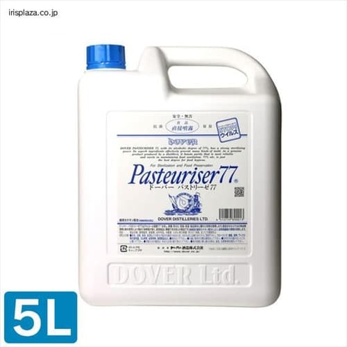 �y2�Z�b�g�z�h�[�o�[ �p�X�g���[�[77 5000ml 