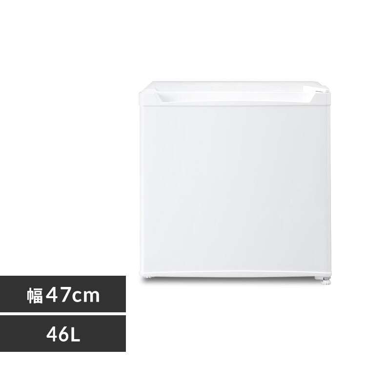 �①�� 46L ���^ �Z�J���h�①�� 1�h�A ��47cm PRC-B051D-W �z���C�g