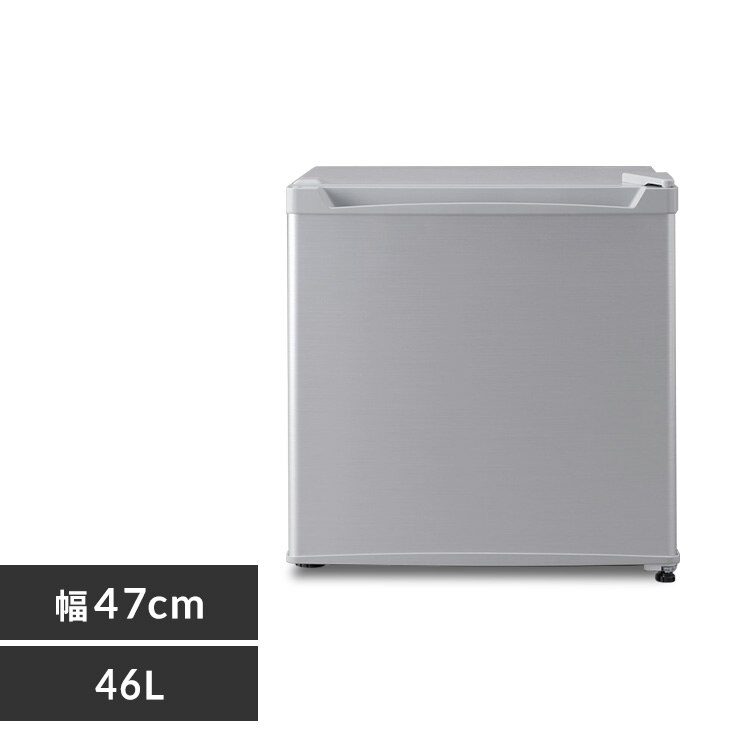 �①�� 46L ���^ �Z�J���h�①�� 1�h�A ��47cm PRC-B051D-S �V���o�[