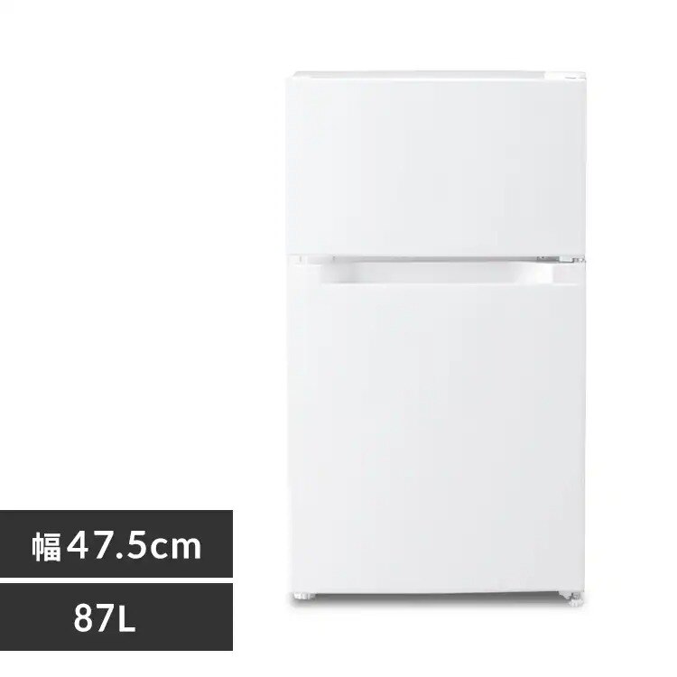 �①�� 87L ���^ ��l��炵 2�h�A ��47.5cm PRC-B092D-W �z���C�g