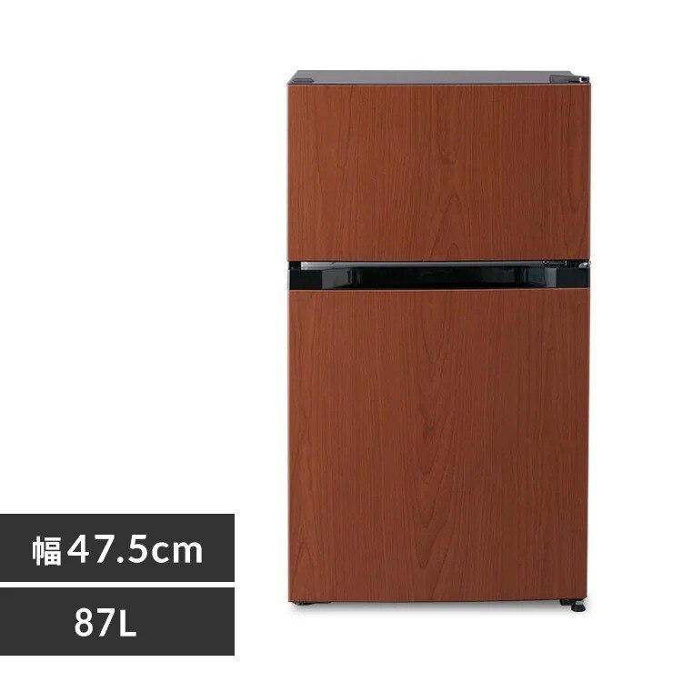 �①�� 87L ���^ ��l��炵 2�h�A ��47.5cm PRC-B092D-M �_�[�N�E�b�h