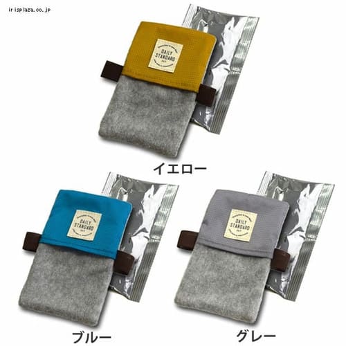 �T�u�q������ �O�b�h�f�C �ۗ⃉���`�x���g 255618 �u���[