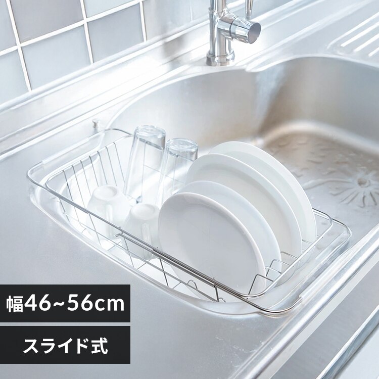 �X���C�h���؂� �V���o�[ SSDD-1SL 