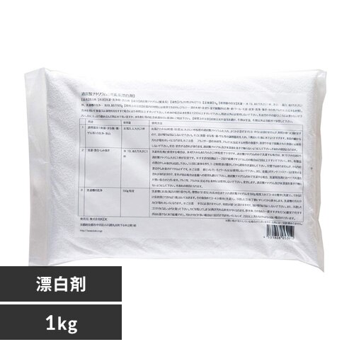 �ߒY�_�i�g���E���i�_�f�n�Y���܁j1kg 