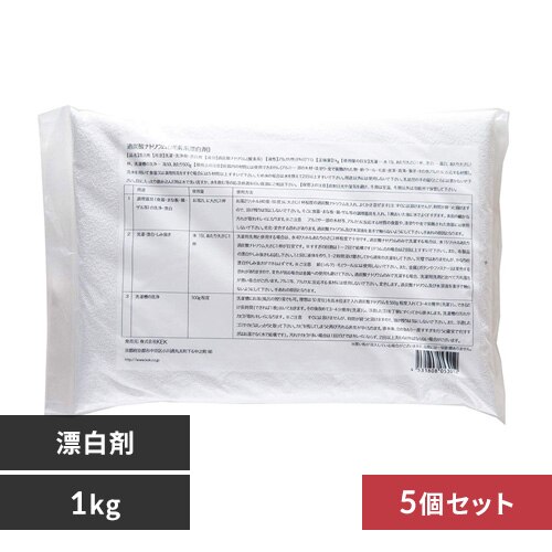 �y5�Z�b�g�z �ߒY�_�i�g���E���i�_�f�n�Y���܁j1kg 