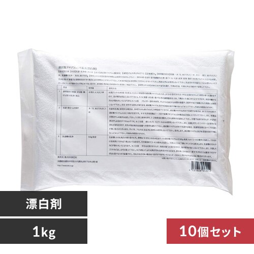 �y10�Z�b�g�z �ߒY�_�i�g���E���i�_�f�n�Y���܁j1kg 