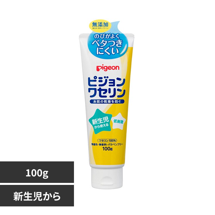 �s�W���� �s�W�������Z���� 100g 