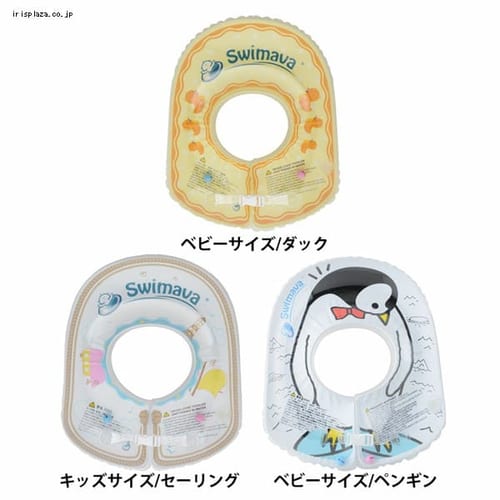 SWIMAVA �{�f�B�����O SW130BBDU �_�b�N�^�x�r�[�T�C�Y