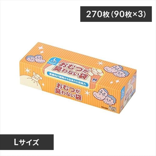 �y3�Z�b�g�z�L��Ȃ���BOS��l�p���^ (L�T�C�Y90��)�N���������� 