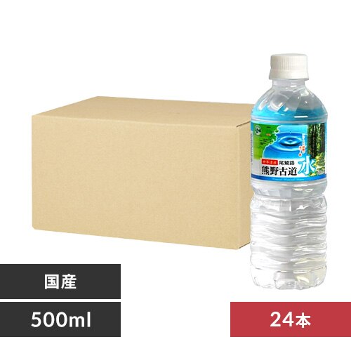 �y24�{�zLDC �F��Ó��� 500ml