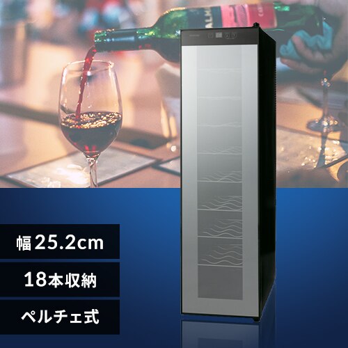 ���C���Z���[ 18�{ �y���`�F��