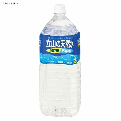 �}���T���A�C 12�{�� ���R�̓V�R�� 5�N�ۑ��p 2L �y����s�z