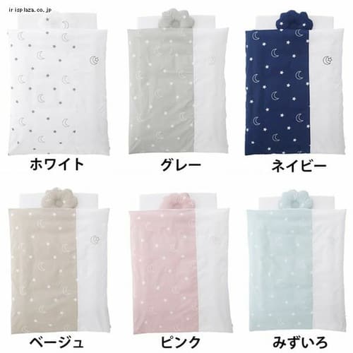 �J�g�[�W �~�j�R�ۃN�����[ �z�c6�_�Z�b�g �ق����� 5941 �݂�����