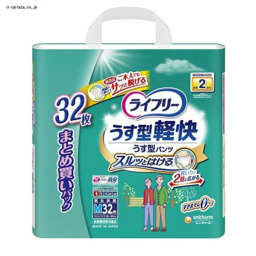 ���j�E�`���[�� ���C�t���[ �����^�y���p���c M 32�}�C 