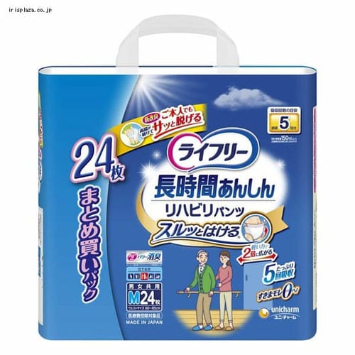 ���j�E�`���[�� ���C�t���[ ���n�r���p���c M 24�}�C 