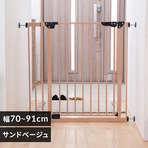 ��20��OFF�N�[�|�����s����x�r�[�Q�[�g�g���t���[���t�� �T���h�x�[�W����70�`91cm