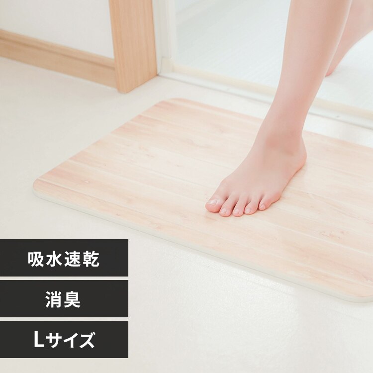 �]���y�o�X�}�b�g L BMD-6039U �u���E���ؖڒ� 