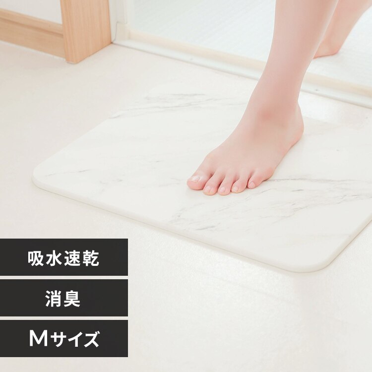 �]���y�o�X�}�b�g M BMD-4535U �嗝�Β�