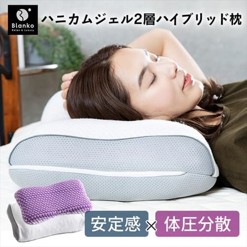 �n�j�J���W�F����w�n�C�u���b�h���^�t���[�g �z���C�g�^�O���[ CGHJP-3555 