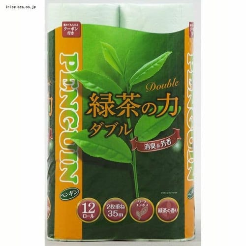 �y���M���Β��̗́i�Đ����j�ەx���� 35m 12R�_�u��1861 �O���[�� 