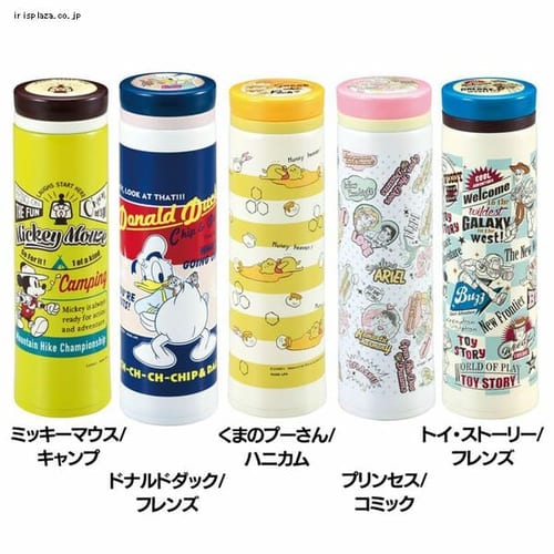 �p�[������ �y�ʃX�����p�[�\�i���{�g�� 500 MA-2224 �v�[����^�n�j�J��