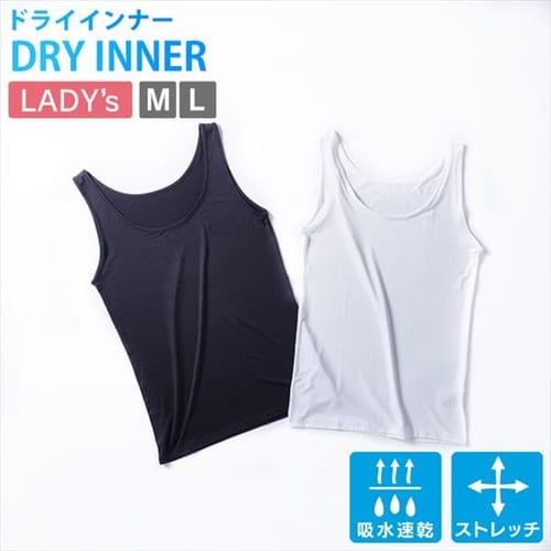 �y���[���ցz���f�B�[�X �h���C�C���i�[ �^���N�g�b�v LDTU-M �z���C�gM