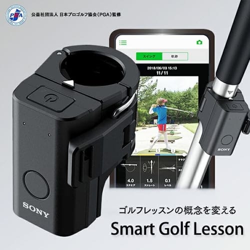 SONY Smart Golf Sensor BK SSE-GL1  