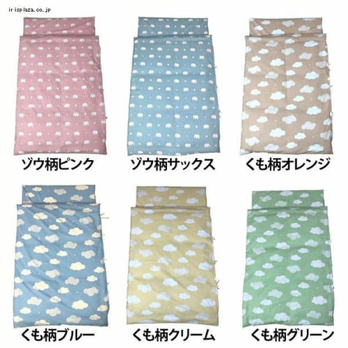 �|���ѐD �����Q5�_�Z�b�g�@KBD81-067 �]�E���s���N