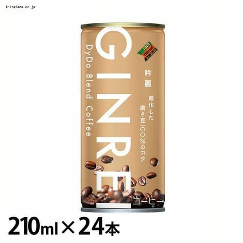 �_�C�h�[�h�����R �y24�{�Z�b�g�z�_�C�h�[�u�����h �u�����h�R�[�q�[�M�����C 1468 