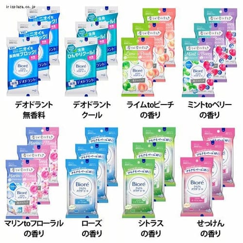 �ԉ� 3�Z�b�g �r�I�� ���炳��p�E�_�[�V�[�g �g�їp ��������̍���