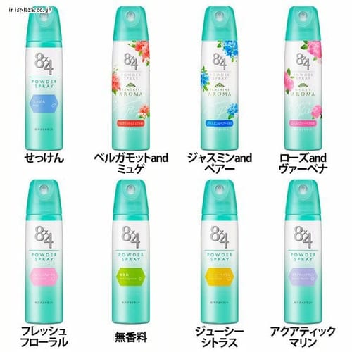 �ԉ� 8�~4 �p�E�_�[�X�v���[ 150g �t���b�V���t���[����