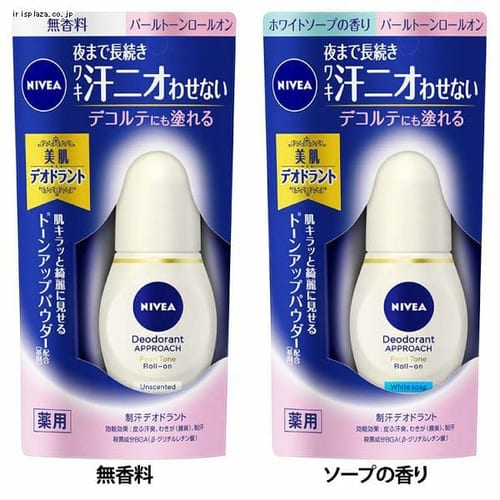 �ԉ� �j�x�A �f�I�h�����g �p�[���g�[�� ���[���I�� 40ml ������