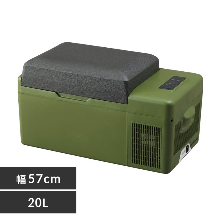 �ԍڗ①�� 20L �X�}�z�[�d�Ή� PCR-20U-G