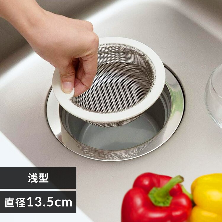 �����p �X�e�����X�S�~�J�S ��^ 13.5cm SP-202