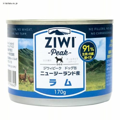ziwipeak�h�b�O�ʁ@�����@170�� 