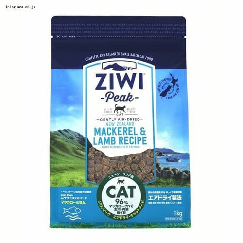 ziwipeak�G�A�h���C�E�L���b�g�t�[�h �}�b�J���[������ 1kg 