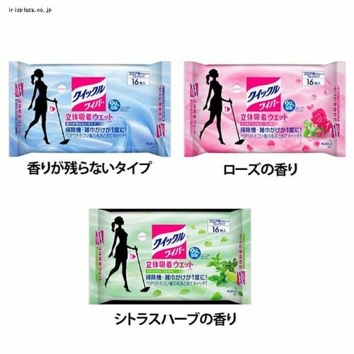 �ԉ� �N�C�b�N�����C�p�[���̋z���E�G�b�g�V�[�g 16�� ���[�Y�̍���