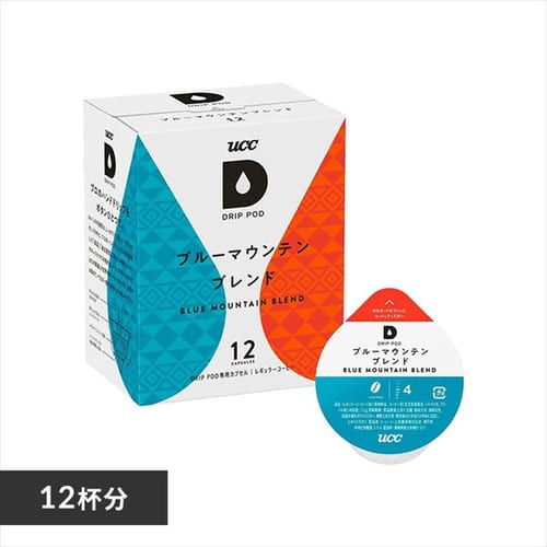 UCC ドリップポッド 専用カプセル ブルーマウンテンブレンド 12杯分