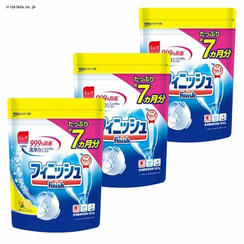 �y3�Z�b�g�z�t�B�j�b�V���p���[���s���A�p�E�_�[ ������ �l�� 900g