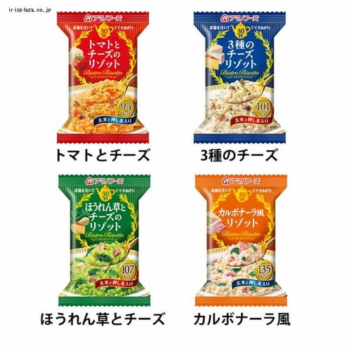 �y4�H�z�r�X�g�����]�b�g �ق���񑐂ƃ`�[�Y