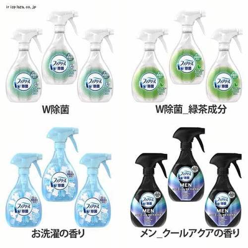 3�Z�b�g �t�@�u���[�Y W���� 370ml ������̍���