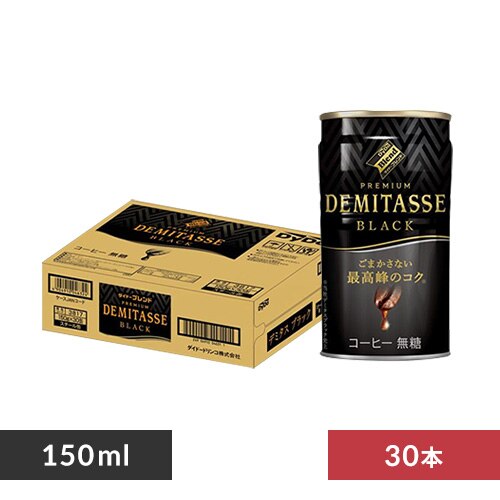 �y30�{�zDydo �_�C�h�[�u�����h �f�~�^�XBLACK 150g