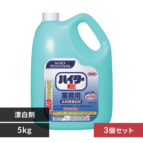 �y3�Z�b�g�z �ԉ� �n�C�^�\ E 5kg 