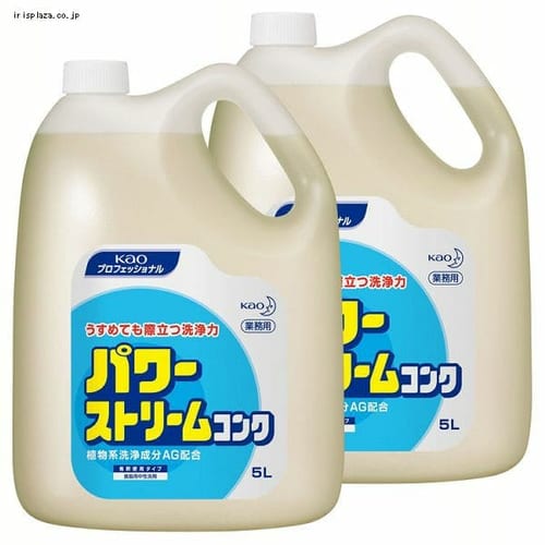 �ԉ�  2�Z�b�g �p���[�X�g���[���R���N 5L 