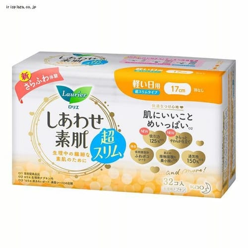 �ԉ� �����G �����킹�f���X���� �y���� �H�Ȃ� 17cm 32�R�� 