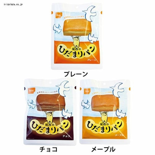 �y12�Z�b�g�z ���H �p�� �����̂Ђ��܂�p�� 5�N�ԕۑ��\ �ۑ��H �h�АH �`���R