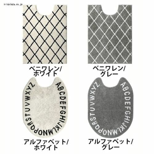 Saltoru�����O�g�C���}�b�g 80�~60cm �A���t�@�x�b�g/�O���[