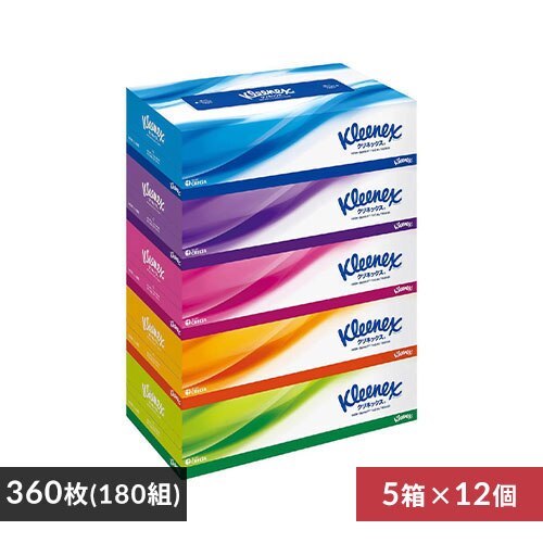 【60箱セット】 クリネックス ティッシュ 360枚 (180組) 5箱パック×12個 日本製紙クレシア